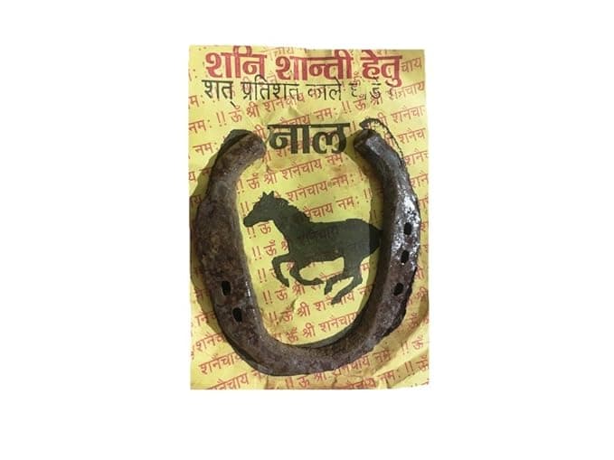 Traditional Iron Horseshoe