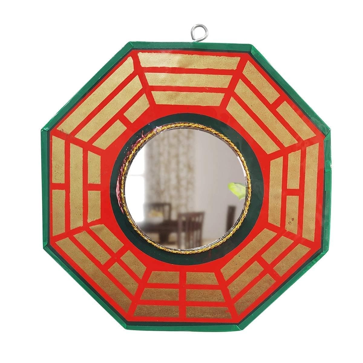 Convex Bagua Mirror (8 inch)