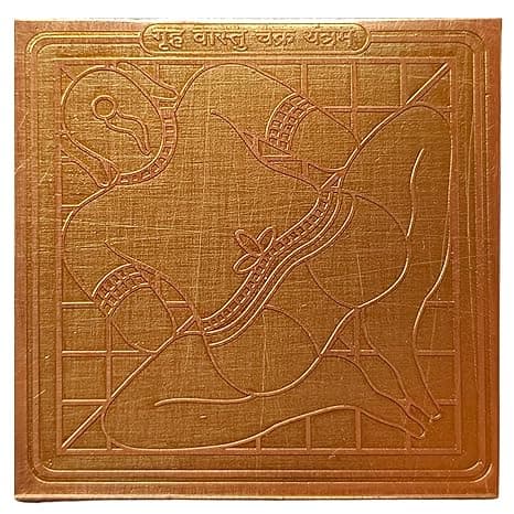 Energized Vastu Purush Yantra (Copper)
